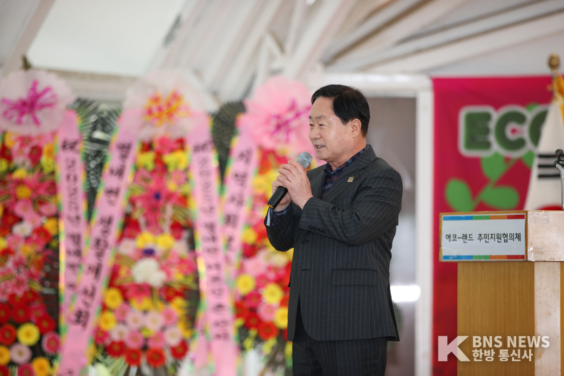 (사진=남양주시 제공) 3일, ‘2025 별내면 어르신 큰 잔치’에 참석한 주광덕 남양주시장이 연설을 하고 있다.