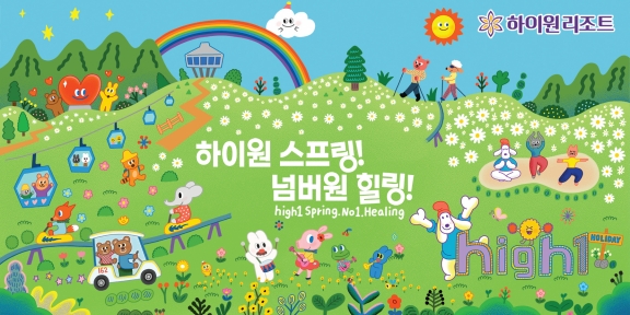 배너