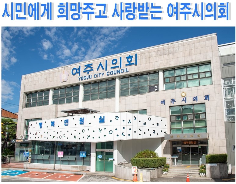 배너