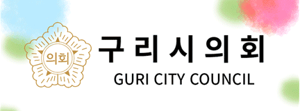 배너
