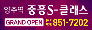 배너