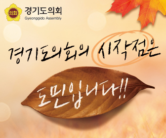 배너