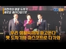 제39회 이천도자기축제, 예스파크에서 화려한 개막