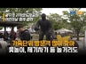 5월 5일 맞아 경기광주 곤지암도자공원에서 각종 행사 열려