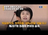 박효서 의원, 지역화폐 ‘대덕e로움’ 부활 촉구