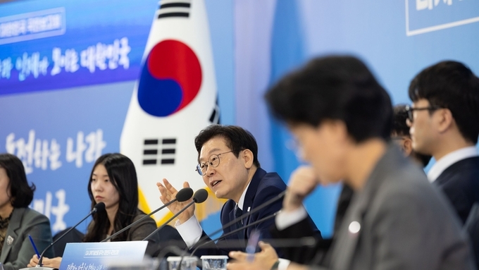 이재명 대통 과학기술인 국민보고회 개최