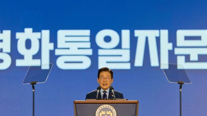 이재명 대통령, 제22기 민주평화통일자문회의 출범 회의 참석