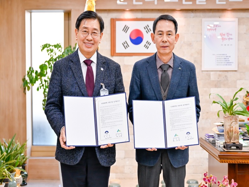 [크기변환]02 산림사업 업무협약(1).jpg
