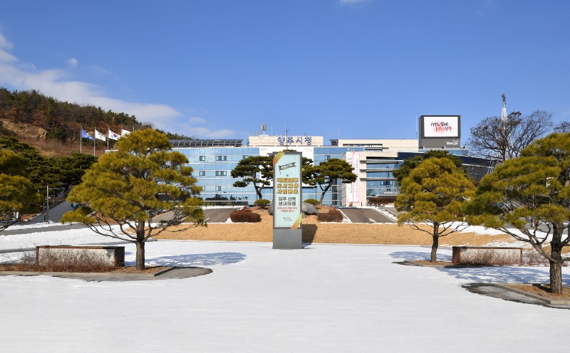 청사 전경 1.jpg