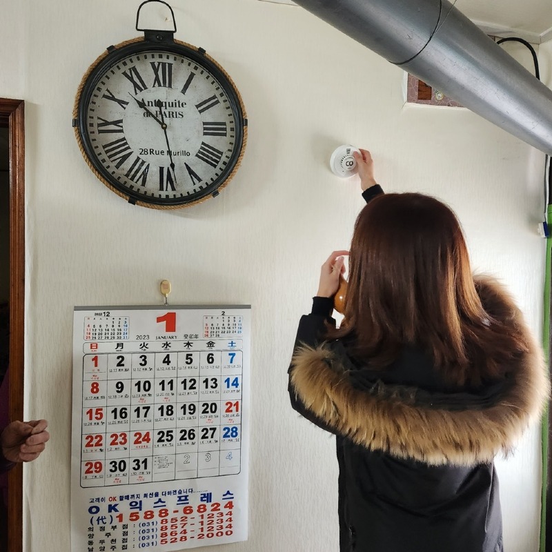 기후에너지과(의정부시 생명을 지키는 일산화탄소 경보기 무상 보급).JPG