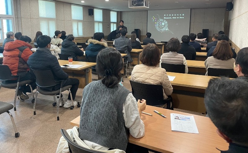 3-1 뮤지엄 공간의 진화.JPG