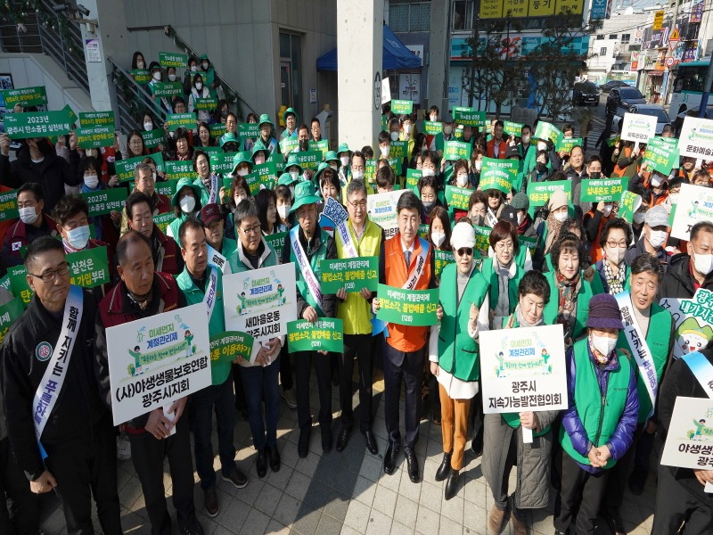 [크기변환]광주시, 함께 지키는 푸른하늘 미세먼지 계절관리제 동참 캠페인 실시 (2).jpg