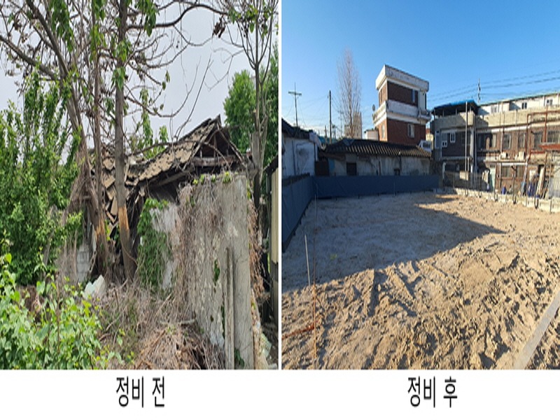 3.동두천시 ‘2023년 우리동네 도시미관 정비사업’ 착수.jpg