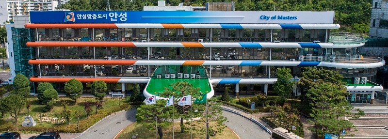 1.안성시 제3차 재난지원금 지원 추경안 편성.jpg