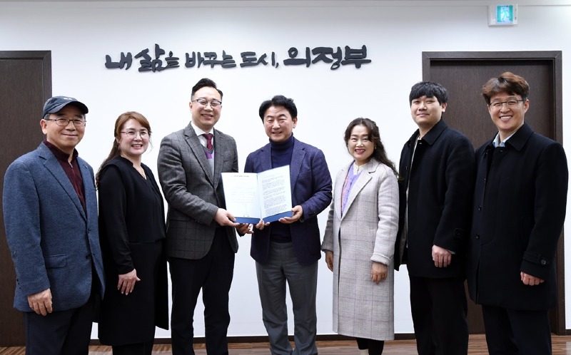 기획예산과(김동근 의정부시장, 공공하수처리시설 현대화사업 관련 시민 의견서 전달받아)1.jpg
