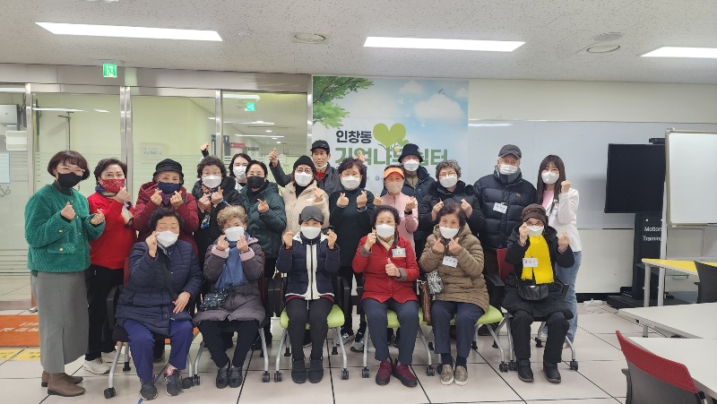 0221 구리시, 경증 치매 어르신 기억력 강화“권역별 기억나무쉼터”본격 개소.jpg