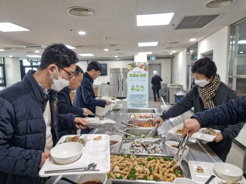 기후에너지과(의정부시, 채식의 날로 우리도 건강! 지구도 건강!)1.jpeg