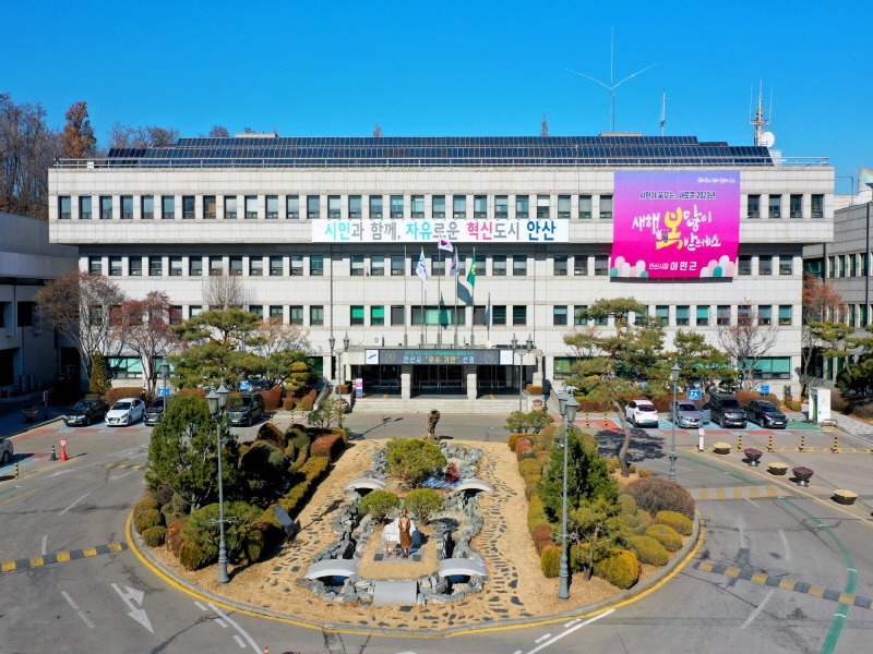 104.안산시, 봄철 농촌폐비닐 집중수거 나서…2톤 이상 수거 시 장려금 지급.jpg
