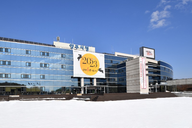 청사 전경 2.jpg
