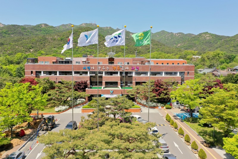 과천 시청 전경.JPG