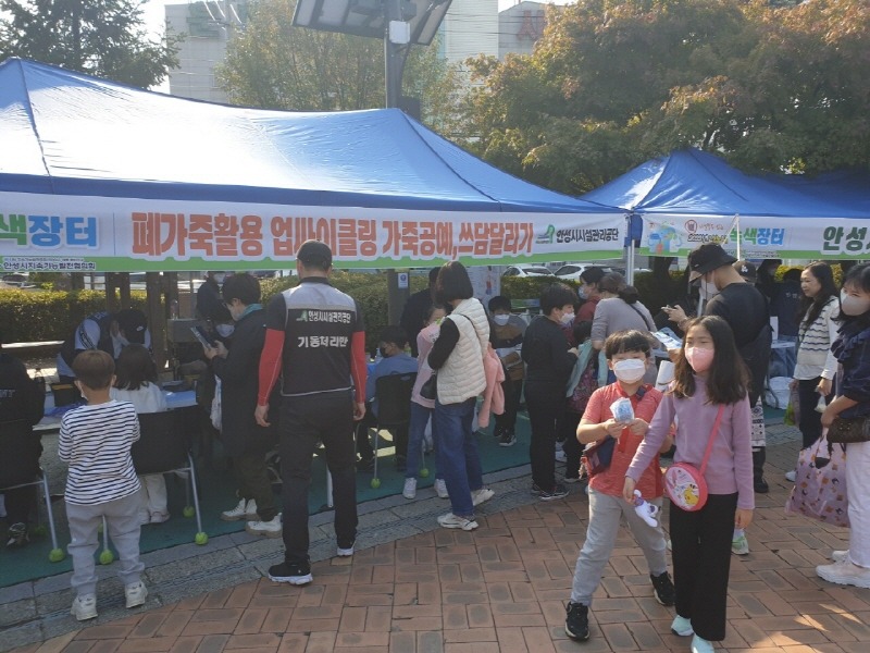 4.2022년 녹색장터 사진.jpg