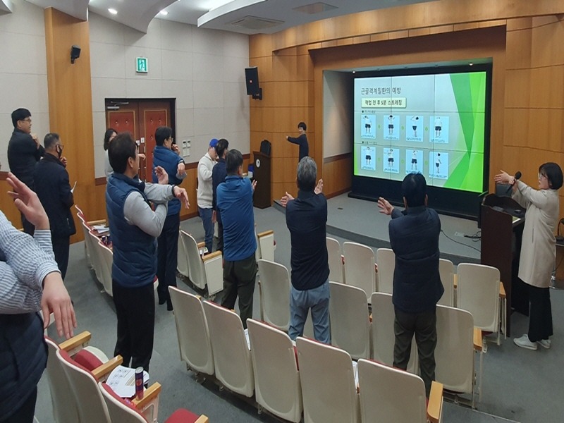 맑은물운영과(의정부시맑은물사업소, 근골격계질환 예방 교육 시행)2.jpg