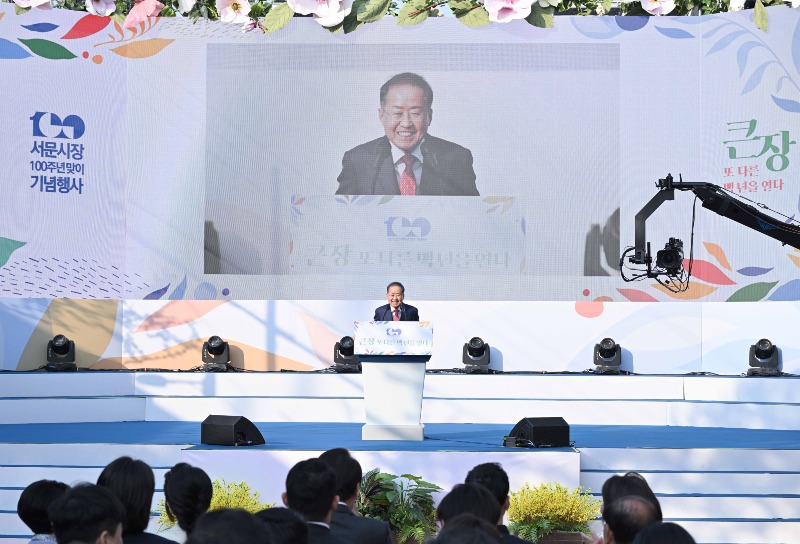 [붙임2] 2023.04.01 서문시장 100주년 맞이 기념식(서문시장 5지구 옆 큰장삼거리) (1).jpg