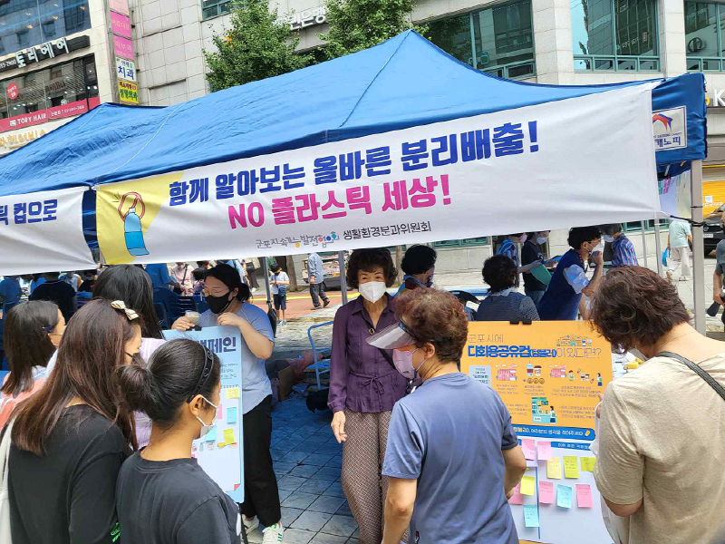 2022나눔장터2.png