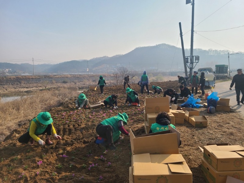 230405 대소원면 새마을 아름다운 대소원면.jpg