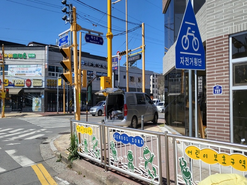 [크기변환]광양시, 개학기 학교 주변 불법옥외광고물 일제정비 나서 - 도시재생과 (정비 후).jpg
