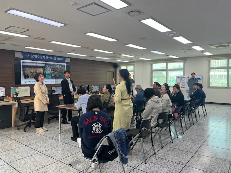 0406 구리시 갈매동 주민자치회, 갈매수질복원센터 시설 견학.jpg