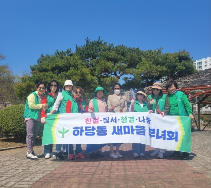 6.하당동 새마을부녀회, 줍킹하며 희망찬 목포만들기 솔선(1).jpeg