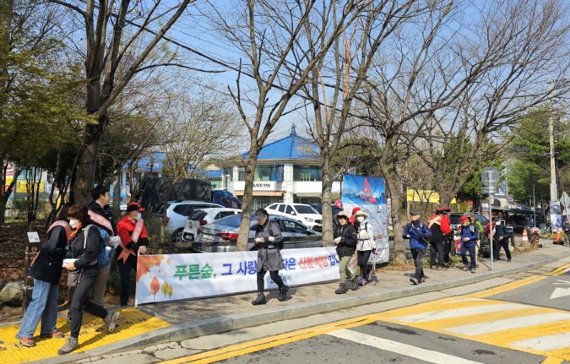 (구와동)1.고양특례시 덕양구, 북한산 등산로에서 ‘산불조심 캠페인’ 실시(1).JPG