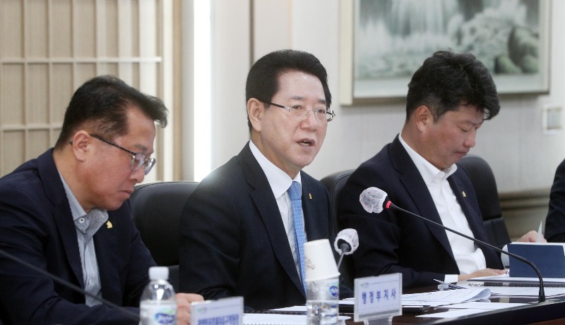 실국장 정책회의1.jpg