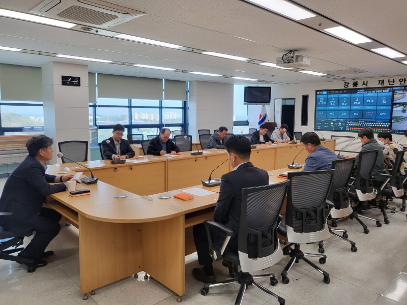 강릉시, 봄 강풍 예보에 산불 등 안전 사고 대비 철저(상황판단회의).jpg
