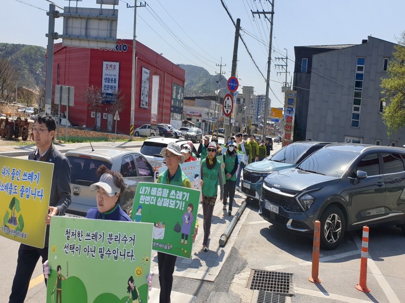 [크기변환]06 용문면 합동 환경캠페인.jpg