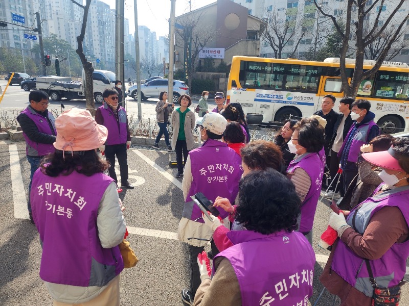 5.장기본동 주민자치회 대청소 (1).jpg