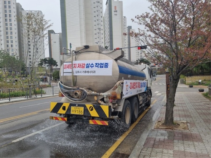 1.살수차 운행사진(1).jpg