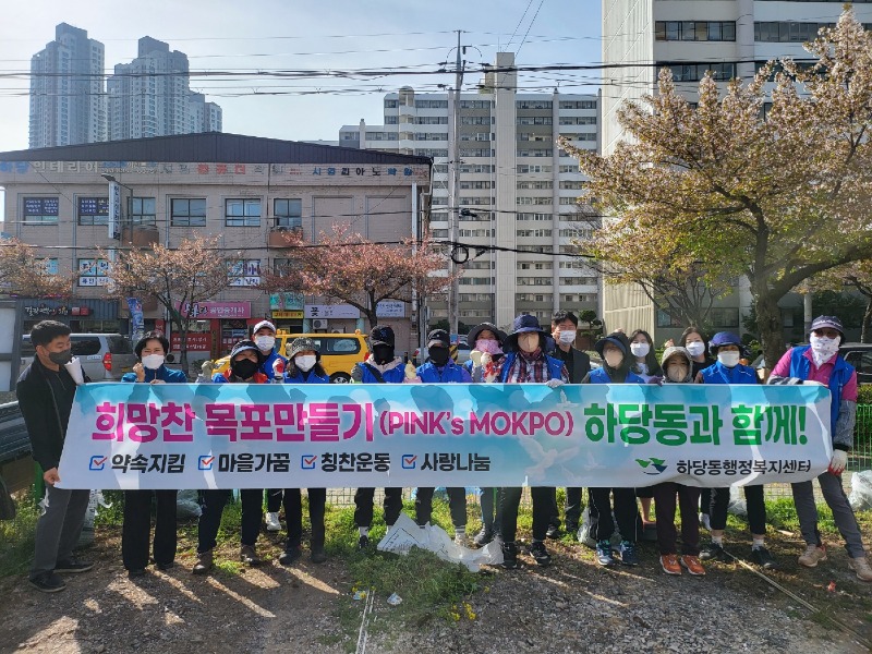4.목포 시민들, 가뭄 극복을 위해 팔을 걷다. (2).jpeg