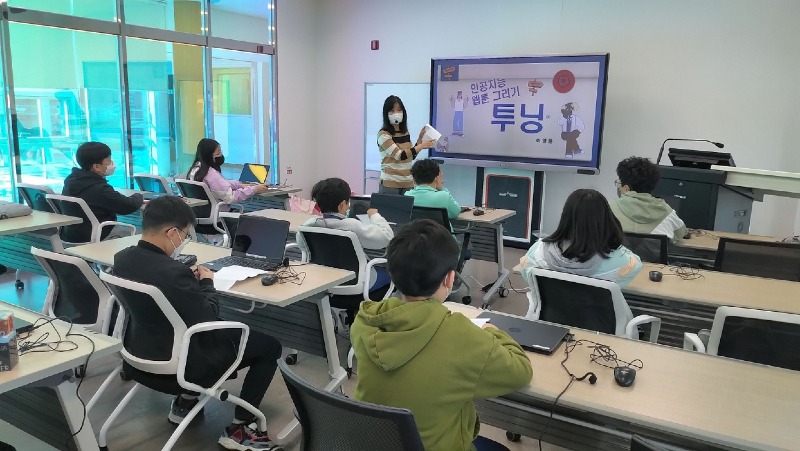 초등학생 AI교육 모습 (2).jpg