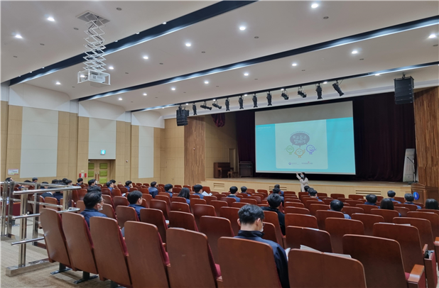 생명지킴이 양성교육.png