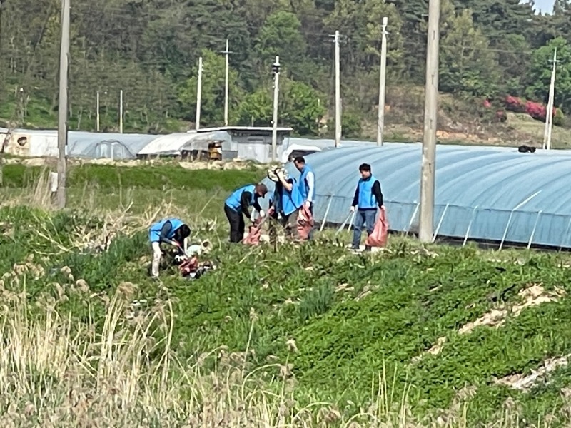 성내면, 환경정비 활동 (1).jpeg