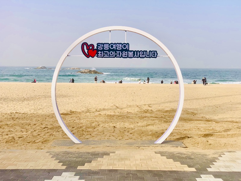 포토존 설치(후).jpeg