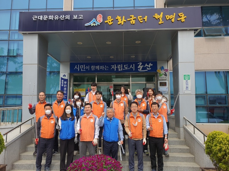 [월명동]한전 군산지사 와 함께 지역사회 청결활동2.jpg