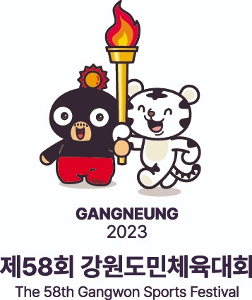 제58회 도민체전 마스코트.jpg