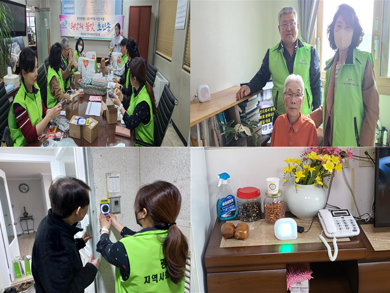 [크기변환]광주시, 청각장애인·난청가구에 LED 불빛초인종 설치.PNG