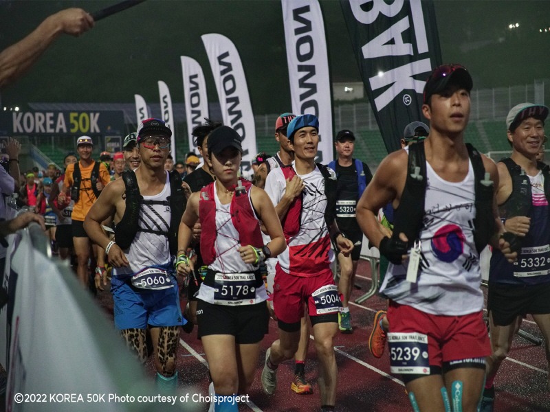 01_제9회 동두천 KOREA 50K 국제 트레일러닝 대회 개최02.jpg