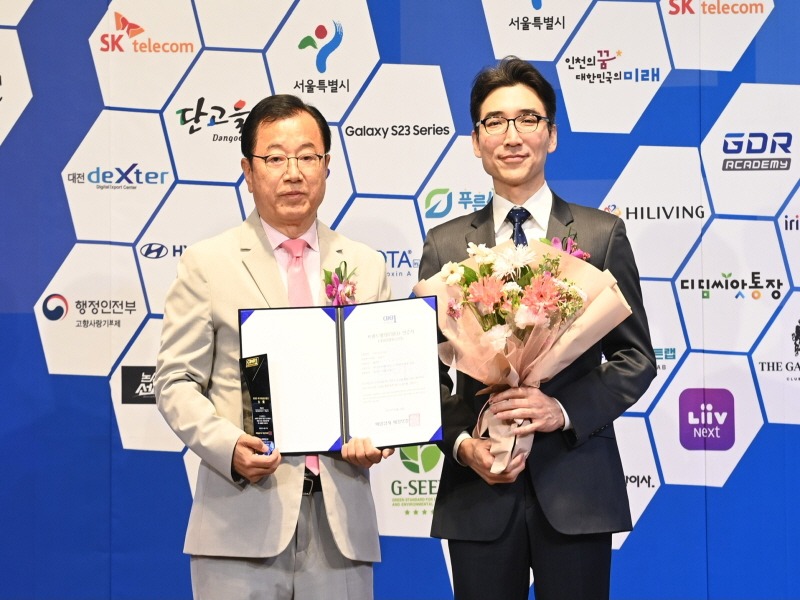 [크기변환]하남시, _살고싶은도시_ 부문 2023 국가대표브랜드 대상 수상 (1).JPG