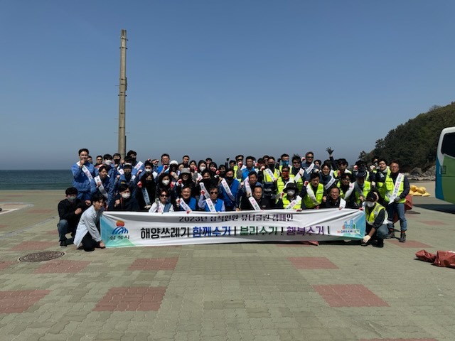 맹방해변1.jpg