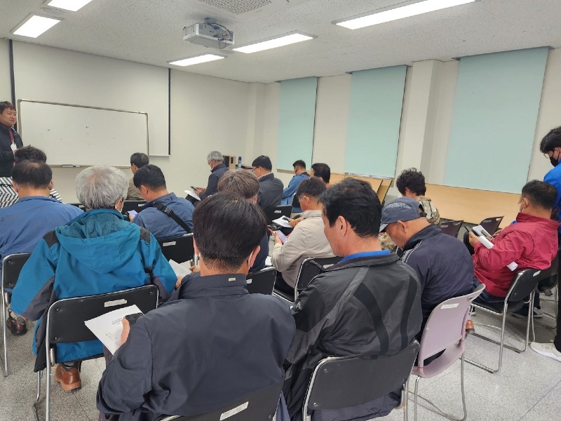 4.유생야생동물 포획단 교육.jpg